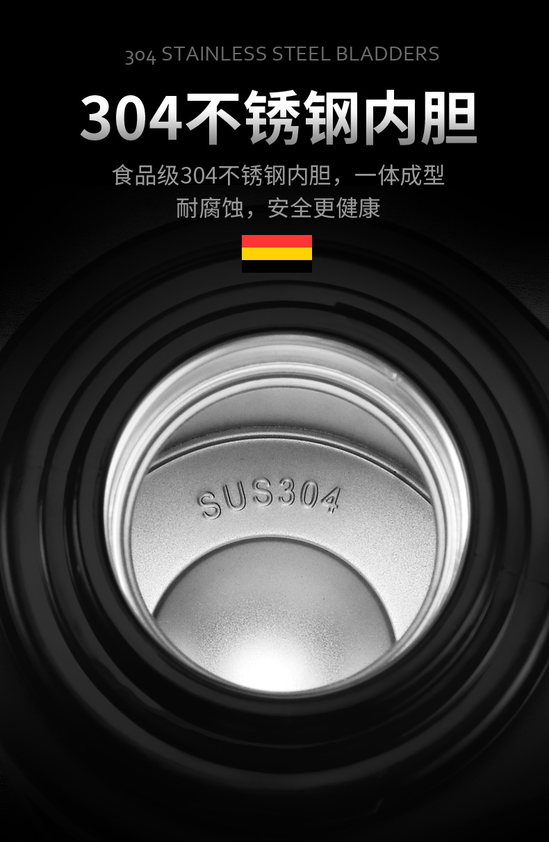 加厚防摔304不锈钢保温杯 家用运动保温水壶户外保温壶商务批发详情6
