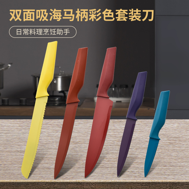 刀具/厨房用品/双立人/十八子作菜刀/钢头刀产品图