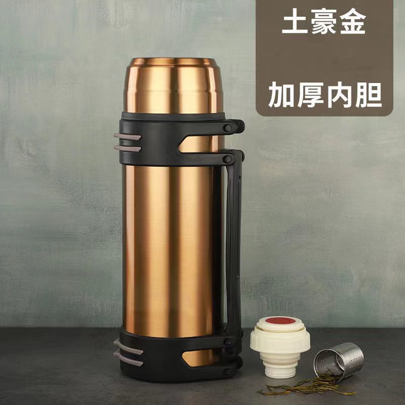 保温杯/水杯/运动水杯/国潮/国潮保温杯白底实物图