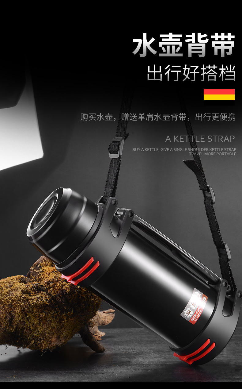 加厚防摔304不锈钢保温杯 家用运动保温水壶户外保温壶商务批发详情8