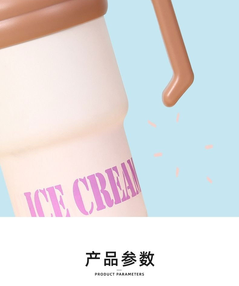 爆款304不锈钢保温杯户外便携手柄吸管杯可爱女大容量冰霸汽车杯详情9
