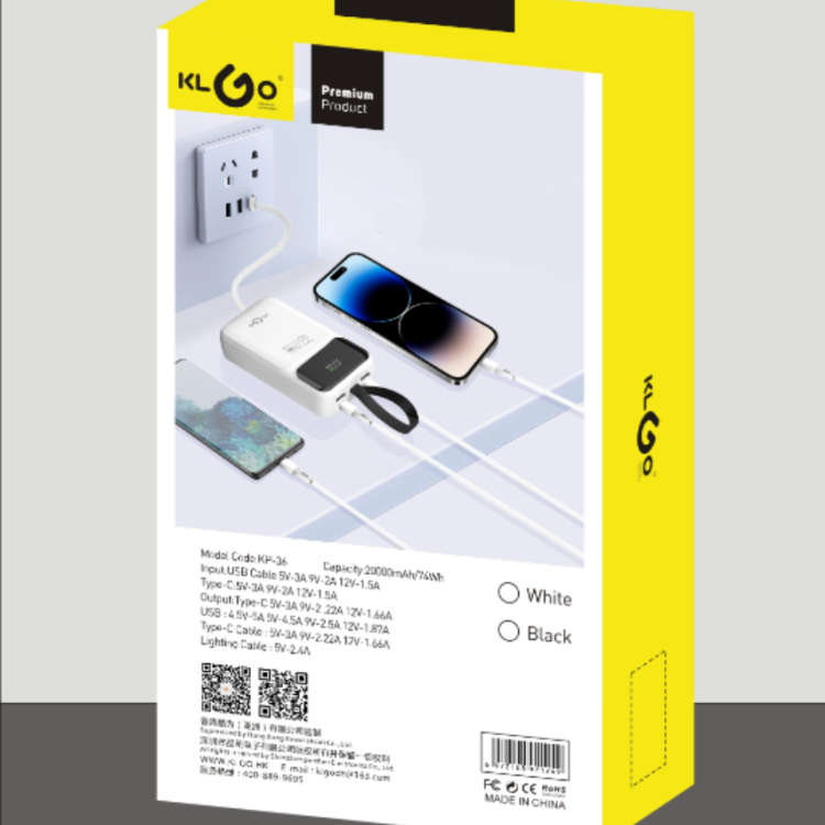 Coolwei KLGO KP-36 20000mah PD22.5W power bank with built-in three-head data cable details Picture