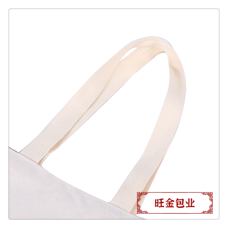 Wholesale of universal canvas bags in stock from the manufacturer, cotton hand-held shopping bags, and fashionable canvas bags Item Picture