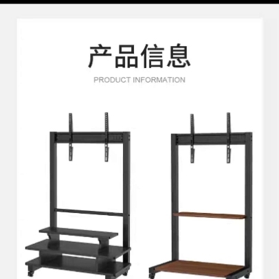 import产品图
