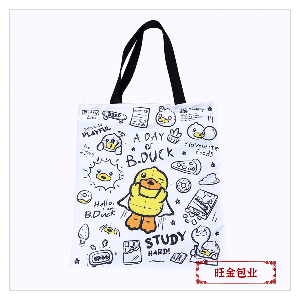 Little Yellow Duck canvas bag for female students to carry books on one shoulder when going out for tutoring, hand-held bag for tutoring books, schoolbag, cloth bag
