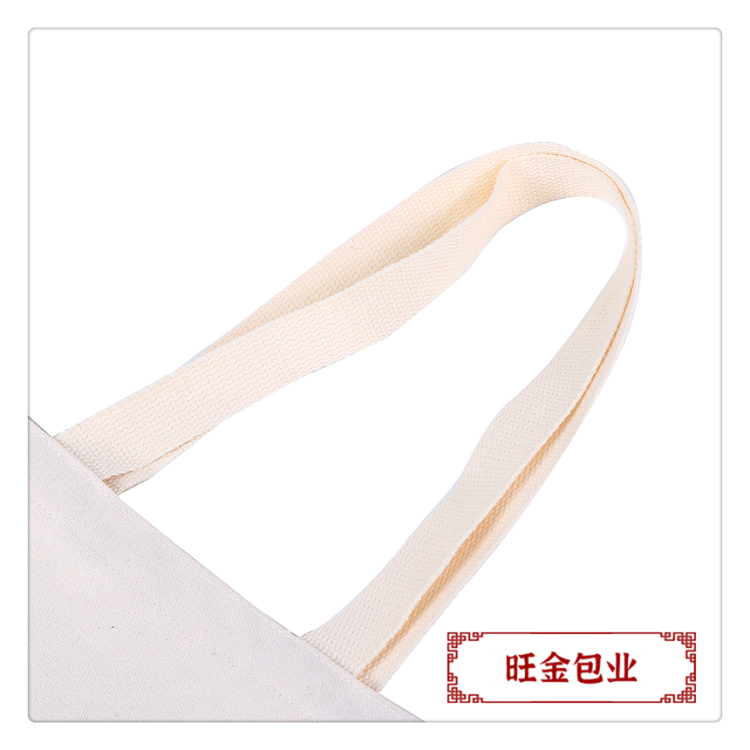 Canvas bag, fashionable shopping advertisement, all-cotton bag, single-shoulder hand-carry bag, canvas bag Item Picture