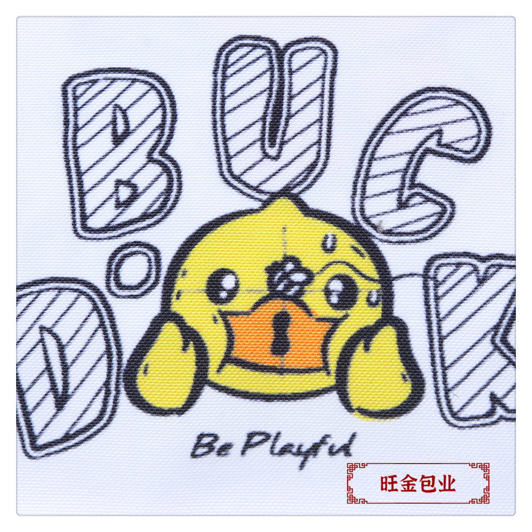 Little Yellow Duck canvas bag for female students to carry books on one shoulder when going out for tutoring, hand-held bag for tutoring books, schoolbag, cloth bag Specification image