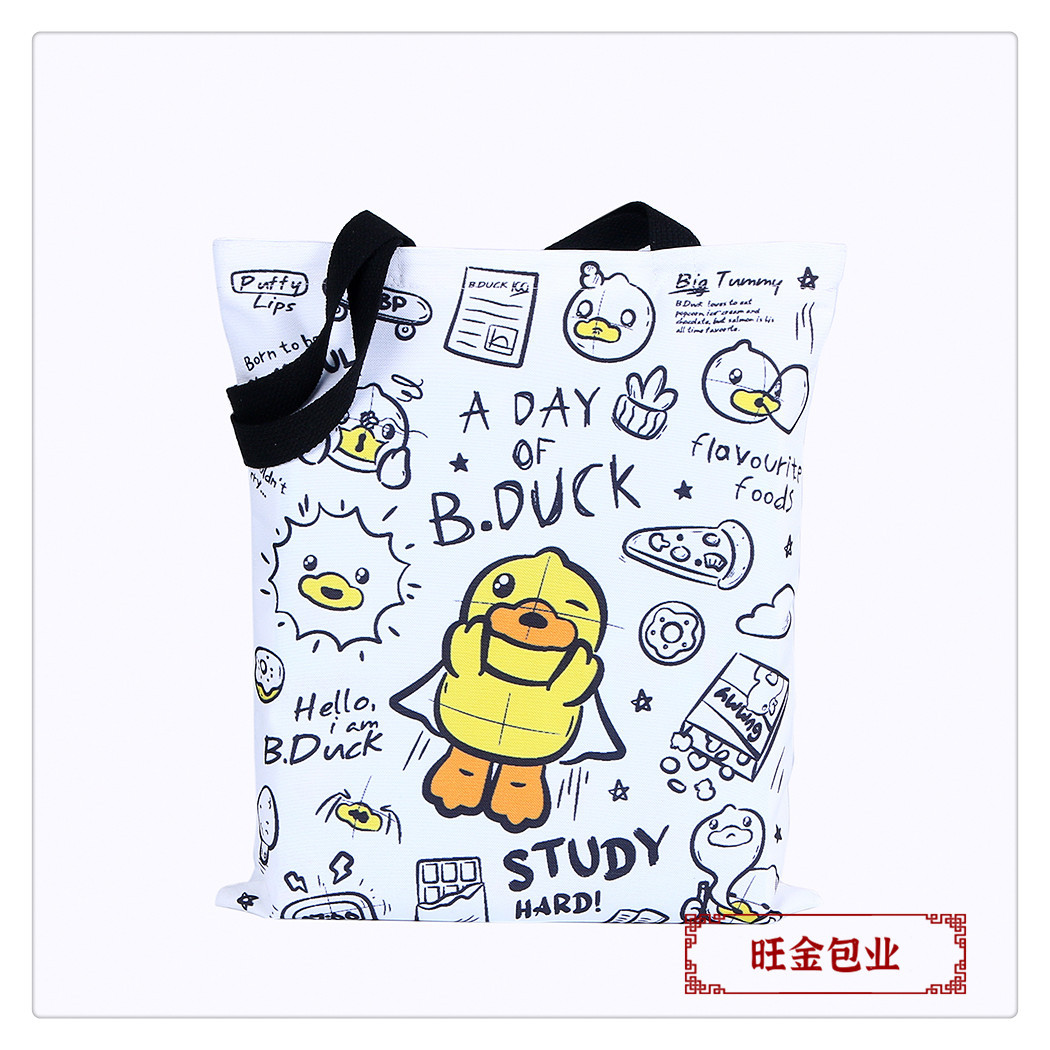 Little Yellow Duck canvas bag for female students to carry books on one shoulder when going out for tutoring, hand-held bag for tutoring books, schoolbag, cloth bag pic 3