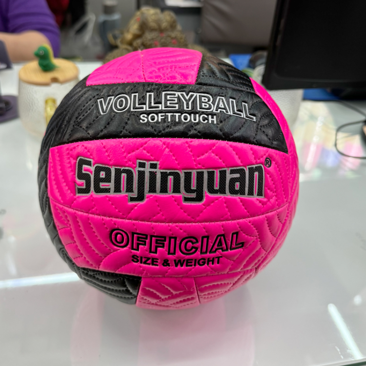 包邮厂家直销5号排球中考训练学生比赛训练室内外排球机缝材质