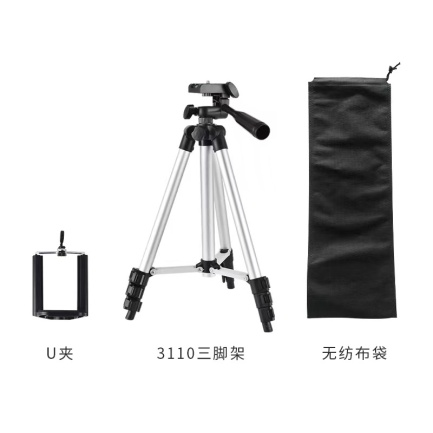 三脚架 3110A三脚架钓鱼灯投影仪手机支架3110三角架详情4
