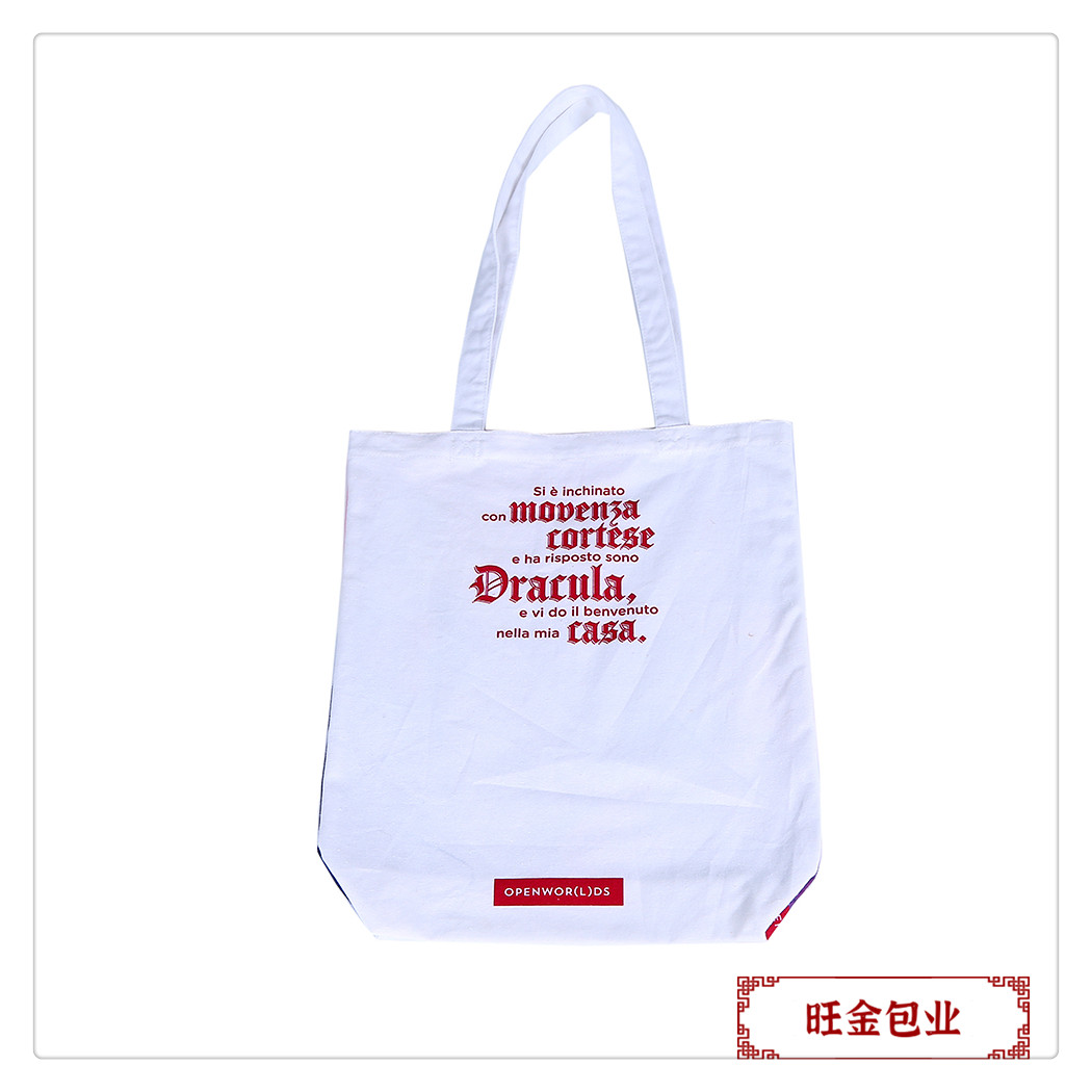 import产品图