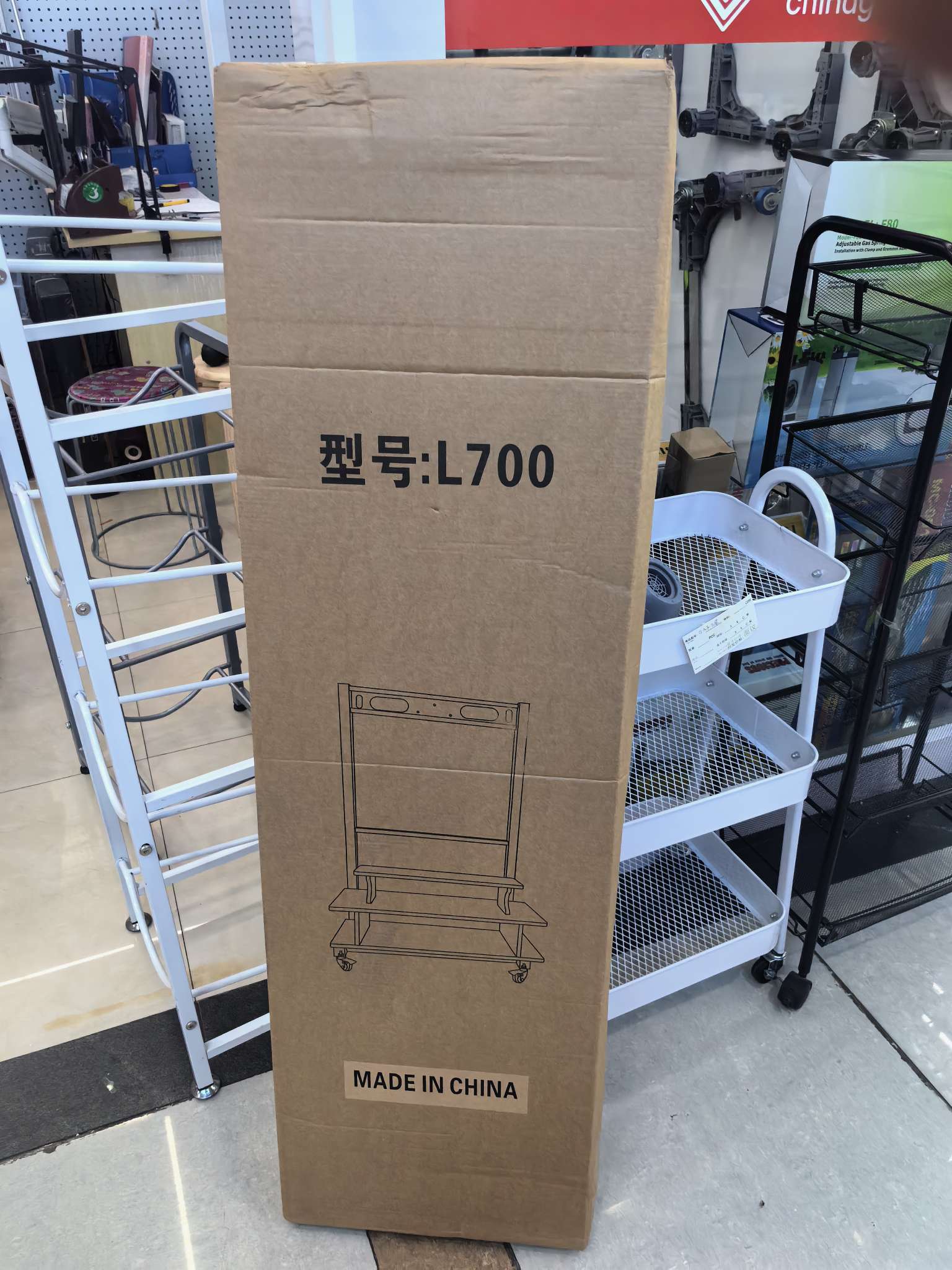 L700电视移动支架通用款落地推车电视挂架会议显示器架子批发详情2