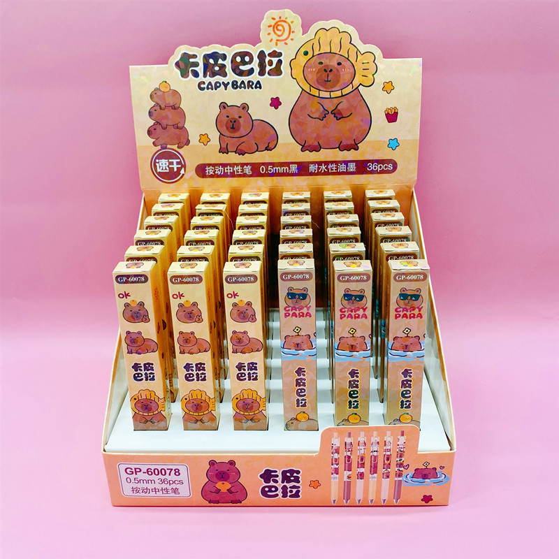 New Capibala Blind Box cartoon press gel pen 0.5 student exam metal pen holder gel pen gift full figure