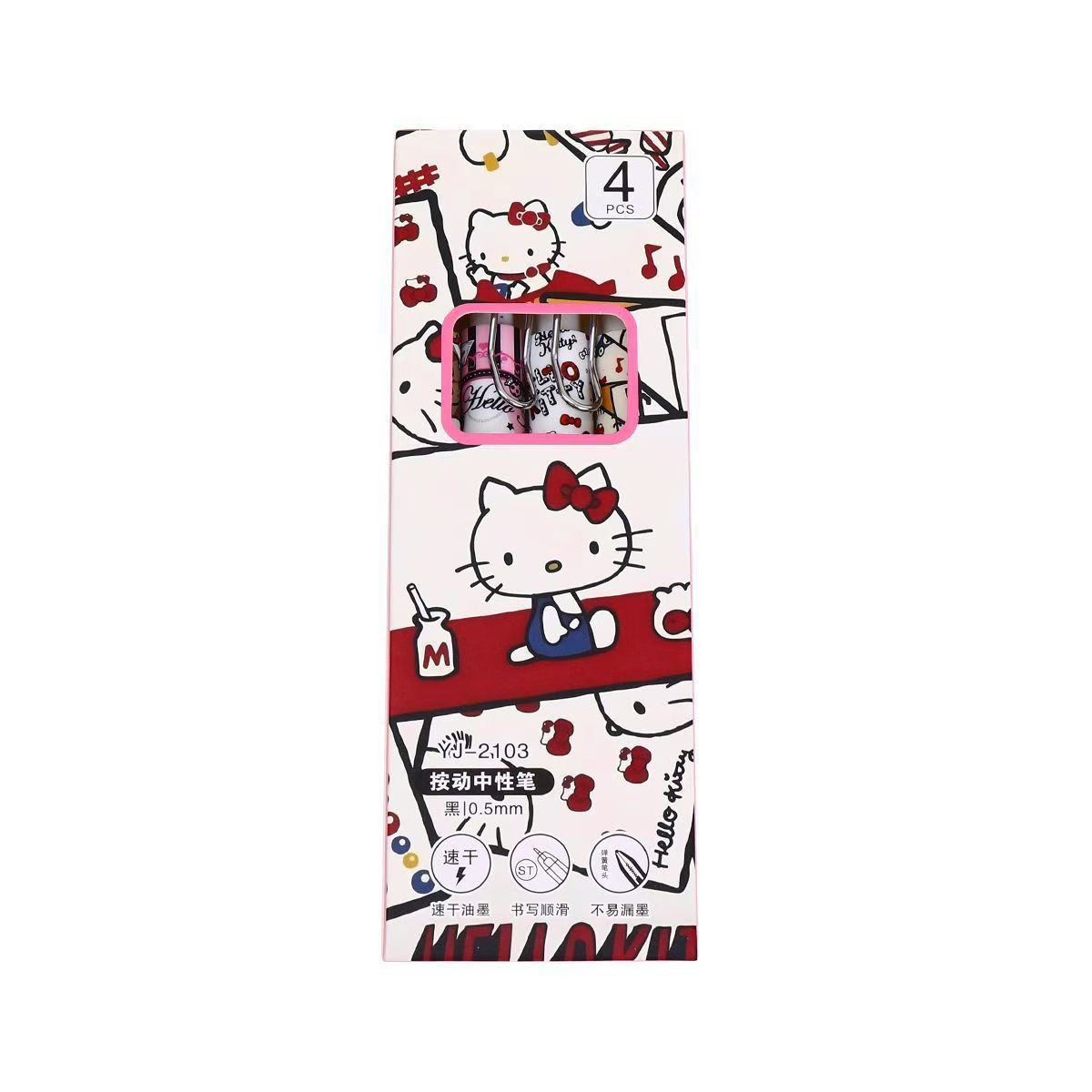 Cute toast KT cat Press gel pen High appearance level brush pen ST Quick-drying Cartoon black pen exam pen Application Scenario