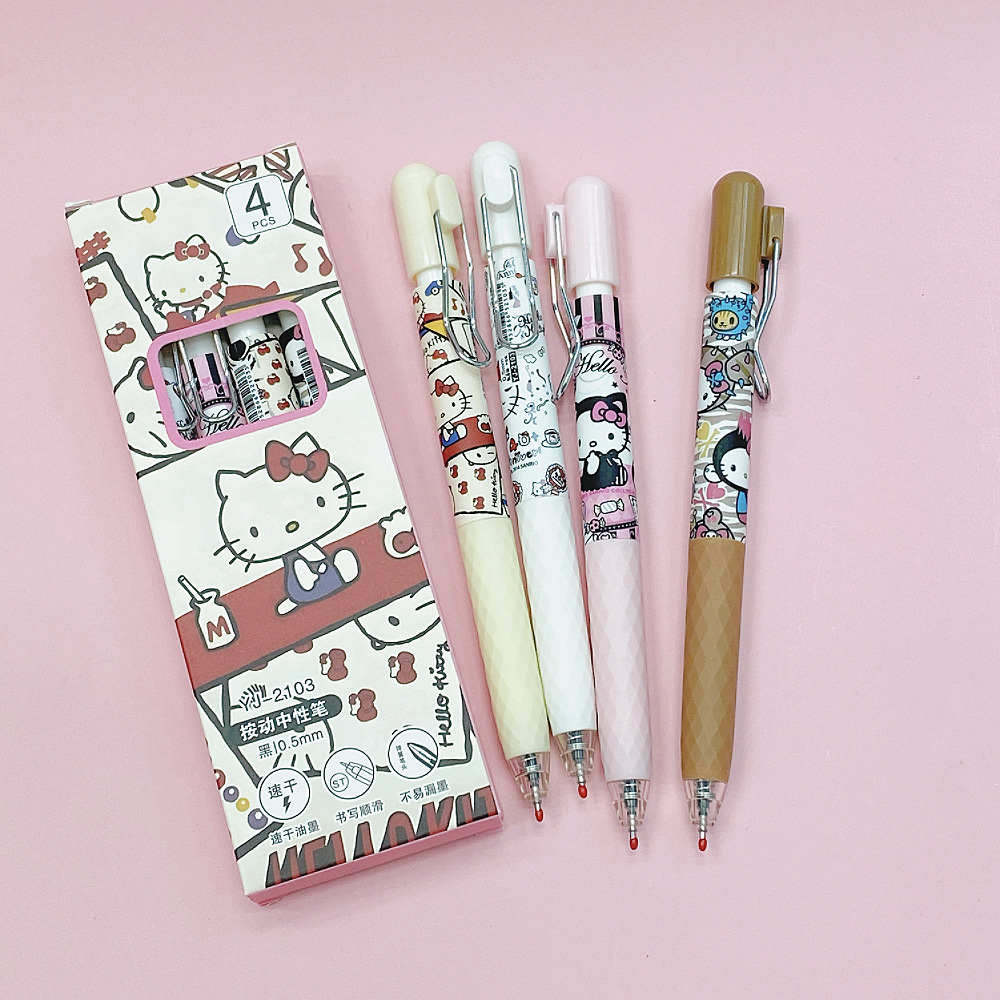 Cute toast KT cat Press gel pen High appearance level brush pen ST Quick-drying Cartoon black pen exam pen details Picture