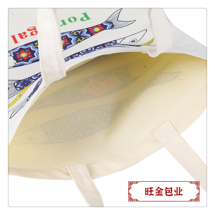 import白底实物图