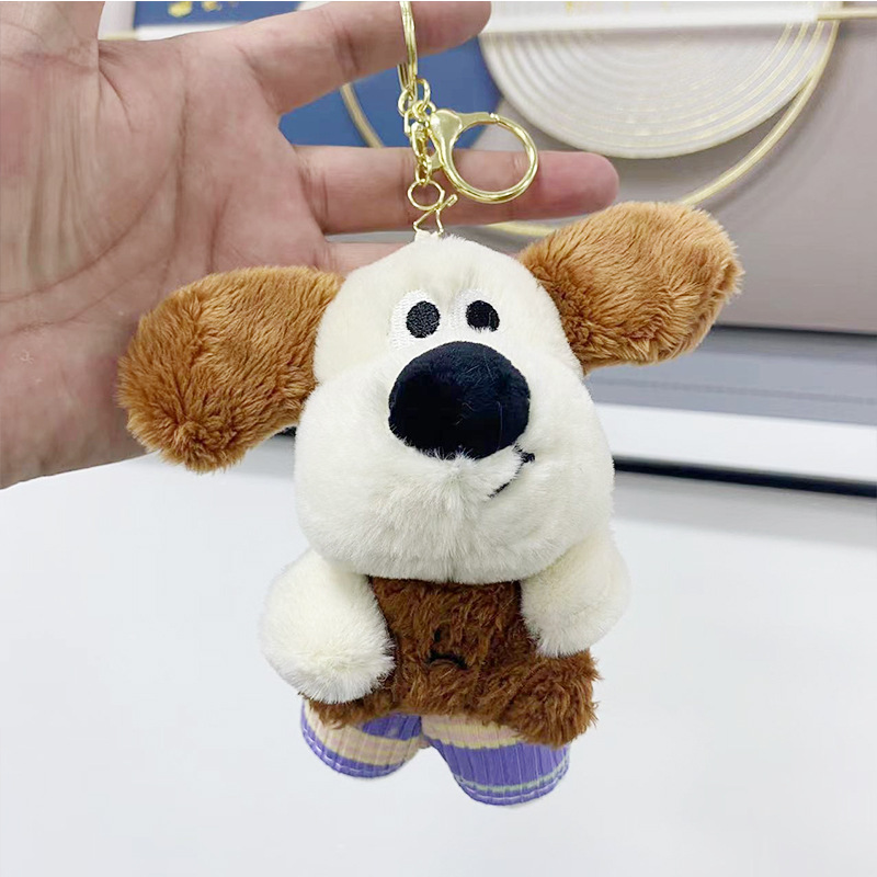 Cute foodie dog pendant, plush toy doll, doll bag, hanging decoration, keychain, claw machine doll Specification image