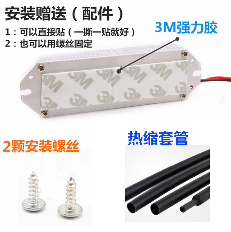 Electric vehicle taillights, motorcycle led universal lights, flashing super bright, brake warning lights, license plate lights, 12v cross-border bestsellers details Picture