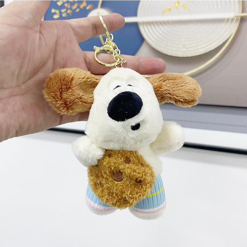 网红可爱吃货小狗狗挂件毛绒玩具公仔玩偶包包挂饰钥匙扣抓机娃娃