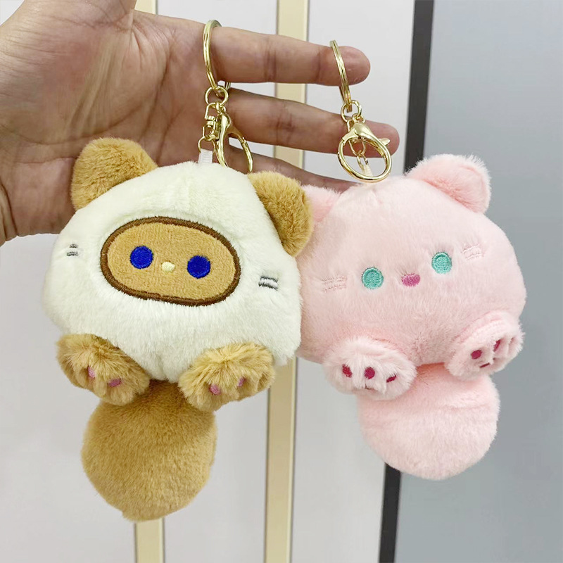 可爱猫咪钥匙扣挂件BB叫毛绒公仔玩偶布娃娃爪娃机小礼物批发详情1