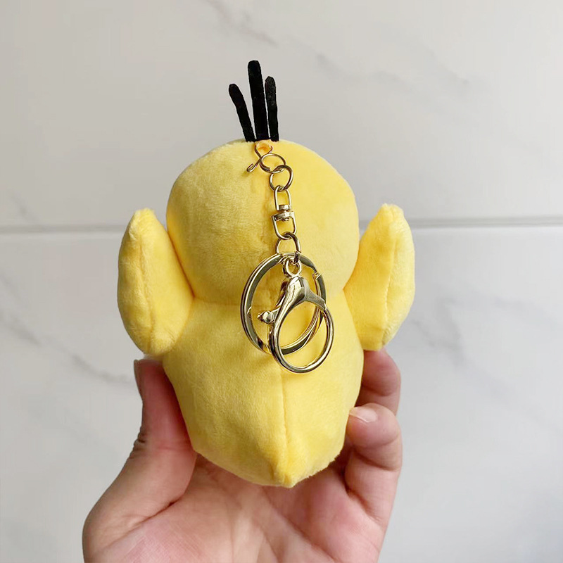 毛绒可达鸭钥匙扣公仔挂件包包挂饰抓机娃娃礼物毛绒玩具玩偶批发