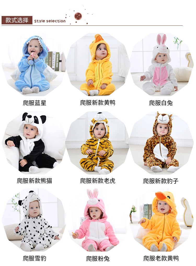 法兰绒儿童爬服 婴儿衣服秋冬长袖哈衣新生儿卡通连体衣详情5