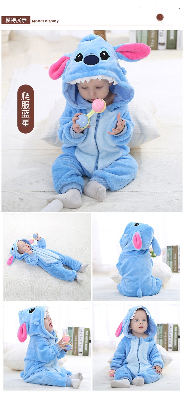 法兰绒儿童爬服 婴儿衣服秋冬长袖哈衣新生儿卡通连体衣详情6