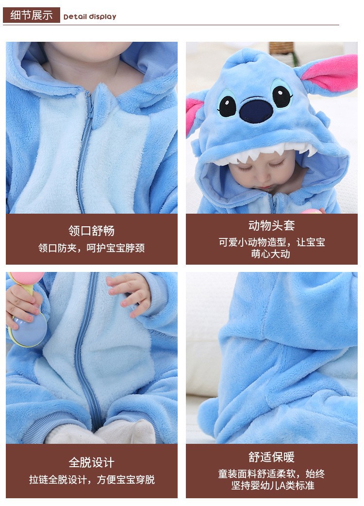 法兰绒儿童爬服 婴儿衣服秋冬长袖哈衣新生儿卡通连体衣详情4