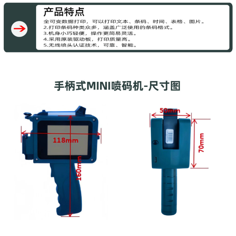 import产品图