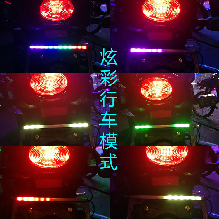 Wholesale of motorcycle brake light strips, car iridescent flashing turn signals, horse-running decorative waterproof ranger light strips Application Scenario
