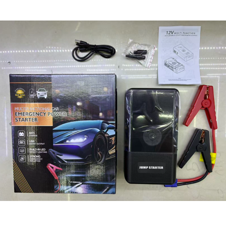 汽车应急启动电源 汽车充气搭电一体机 GL965A