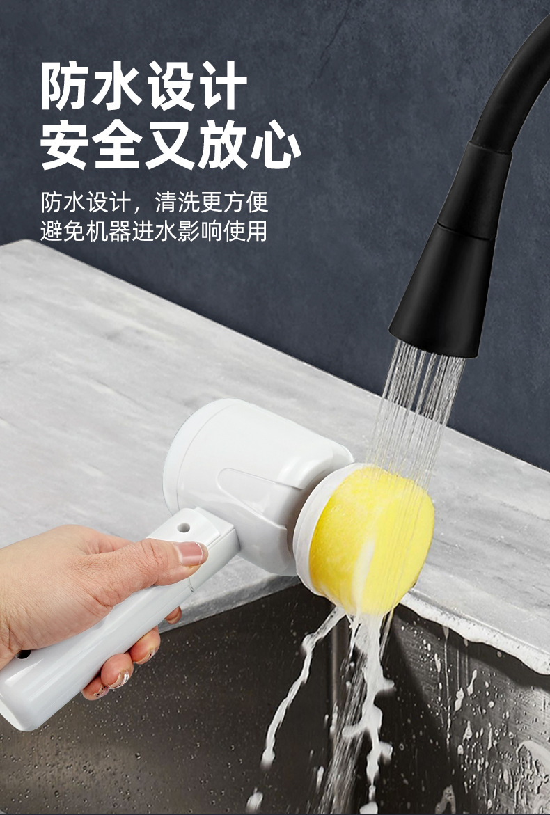 电动清洁刷 无线刷鞋洗锅刷子厨房清洗浴室卫生间清洁神器详情5