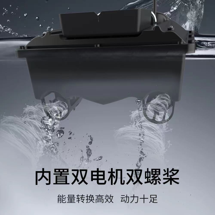 打窝船 遥控智能钓鱼打窝船 自动返航快速送钩 定速巡航详情图3