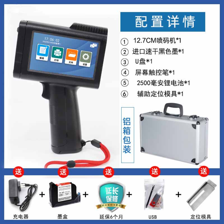 import细节图