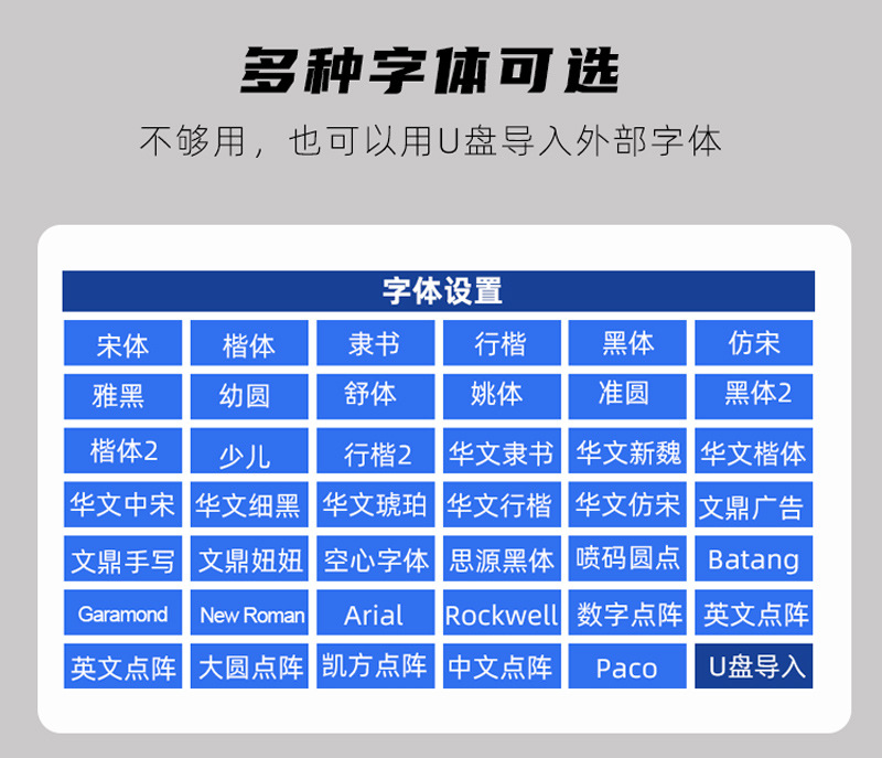 手持喷码机 小型打码机打生产日期批号M10详情7