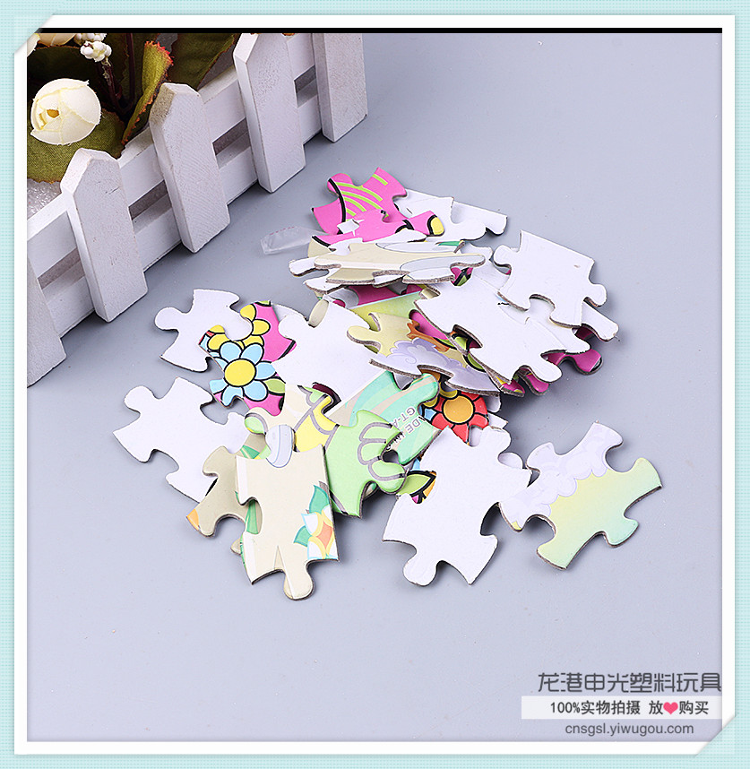 盒装儿童卡通拼图纸质100片儿童益智玩具详情8