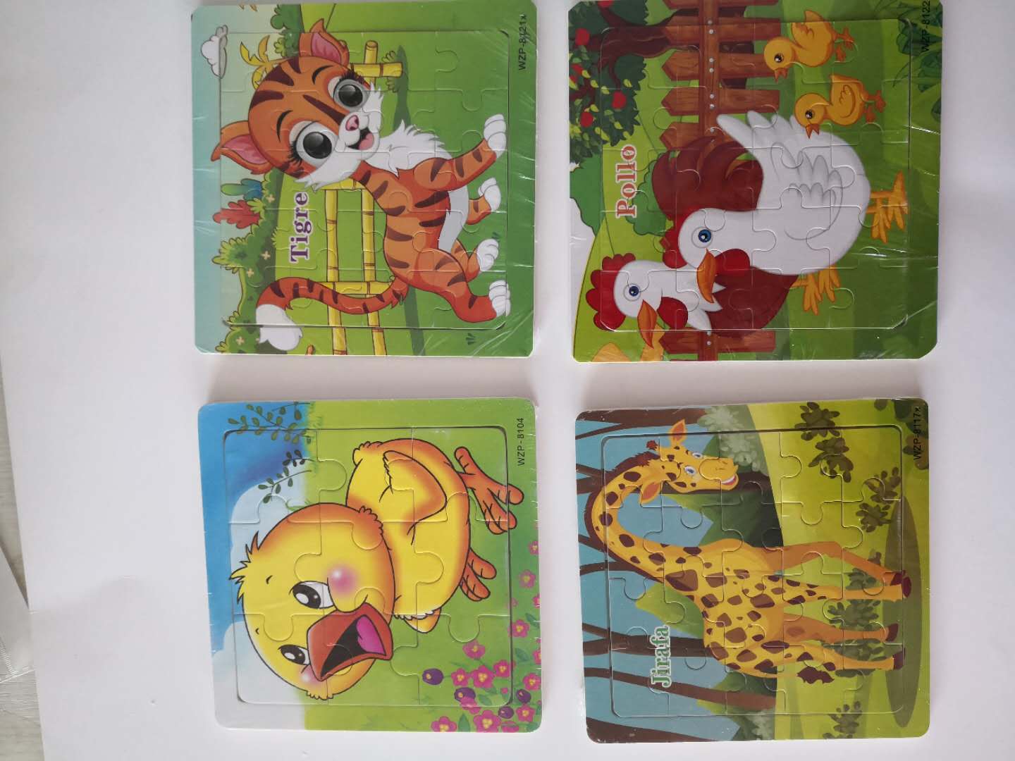 9片木质儿童拼图玩具益智幼儿早教小孩宝宝智力木头玩具