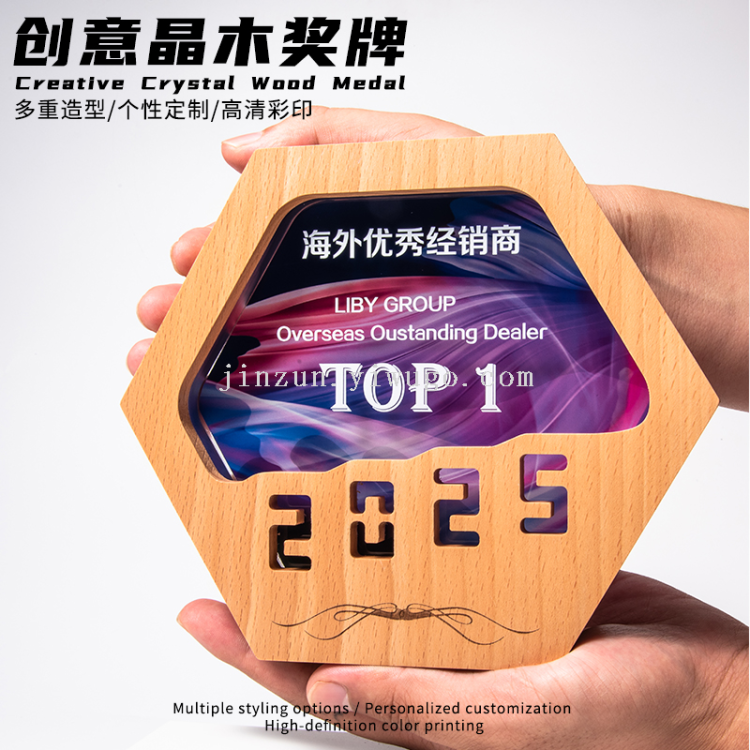 The 356-corner medal is made of solid wood and features a retro design. It comes in multiple sizes and offers discounts for purchases over a certain amount. It is guaranteed to be genuine Specification image