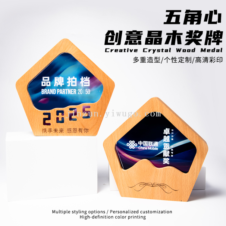 The 356-corner medal is made of solid wood and features a retro design. It comes in multiple sizes and offers discounts for purchases over a certain amount. It is guaranteed to be genuine