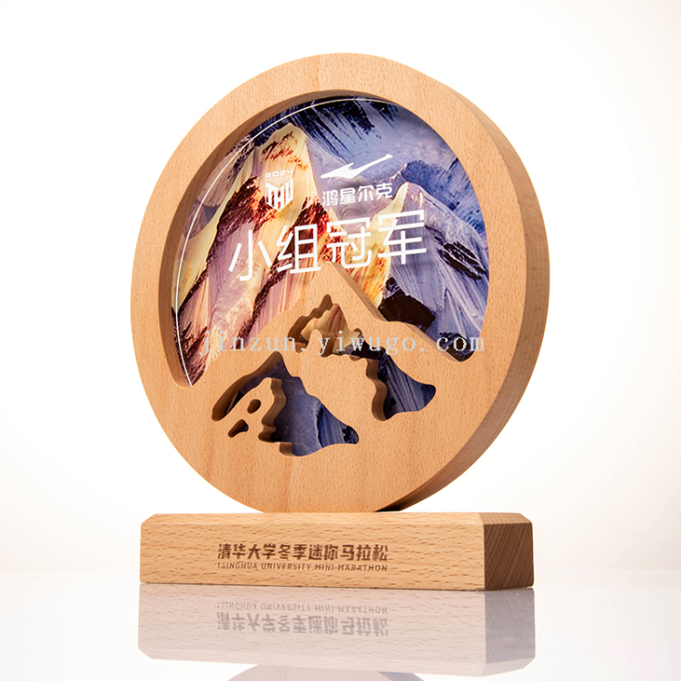 圆奖杯水晶底座 高端设计 体育比赛奖品 满减活动 快速发货
