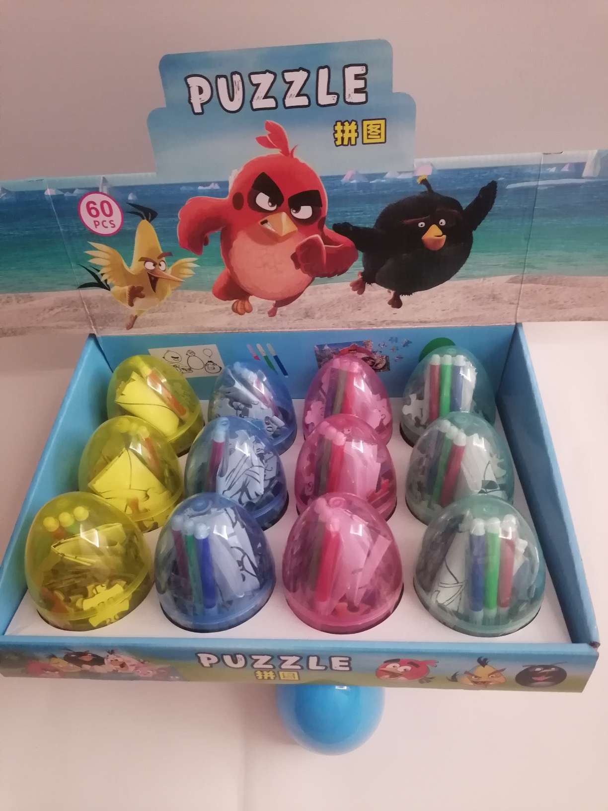60-piece bird egg jigsaw puzzle, scribble and draw, children use their hands and minds, stay away from mobile phones pic 1