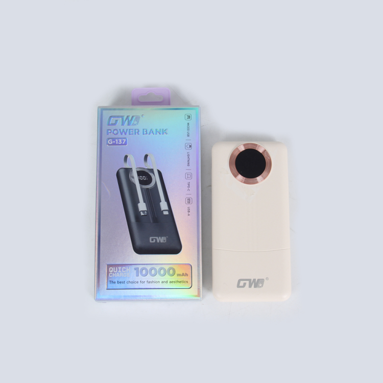 The Color Box Packaging Comes With Two Wires Of 10,000 Mah Specification Power Banks For Mobile Phones, Tablets And Computers Specification drawing