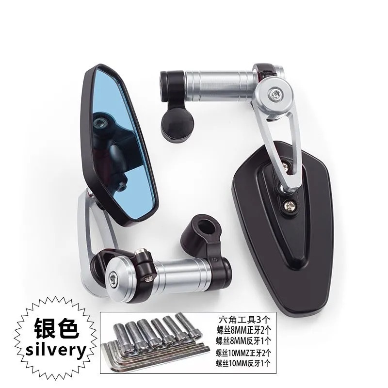 Yamaha Little Bull Little Turtle King rearview mirror suitable for motorcycles and electric bikes, street running aluminum alloy rearview mirror Item Picture
