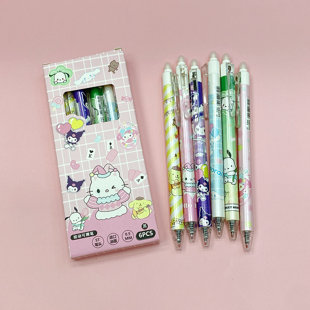 Cartoon Sanrio neutral erasable pen 6-piece set high appearance level Kulomi Press pen student ST head brush pen pick Specification drawing