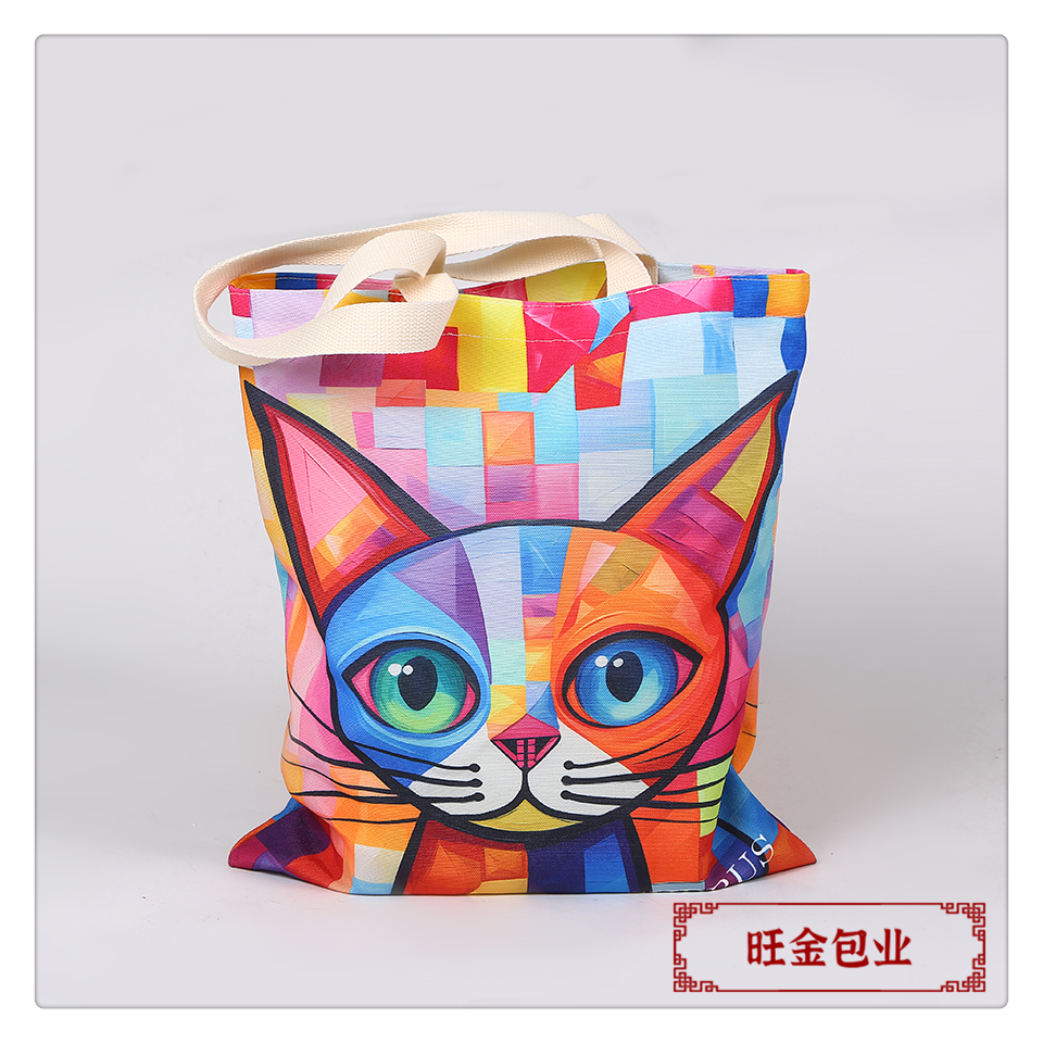 Customized wholesale of thickened canvas bags, single-shoulder hand-carry canvas bags, large-capacity advertising logo cotton shopping bags pic 5