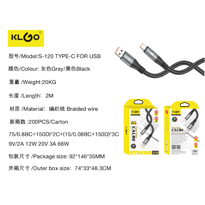 Cool 6A data cable wholesale 66W Super Fast charging suitable for Android, Huawei type-c and Apple mobile phone charging cables details Picture
