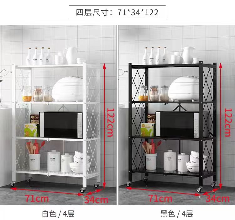 折叠置物架便捷可折叠落地式多层储物架免安装收纳架卧室整理架详情2
