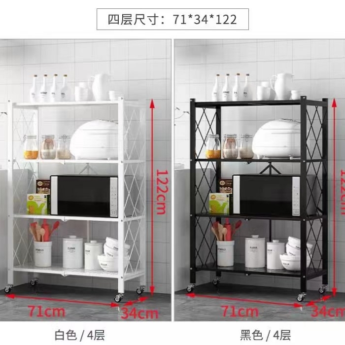 折叠置物架便捷可折叠落地式多层储物架免安装收纳架卧室整理架