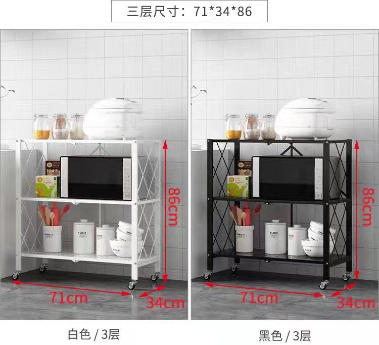 折叠置物架便捷可折叠落地式多层储物架免安装收纳架卧室整理架详情1