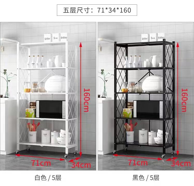 折叠置物架便捷可折叠落地式多层储物架免安装收纳架卧室整理架详情3